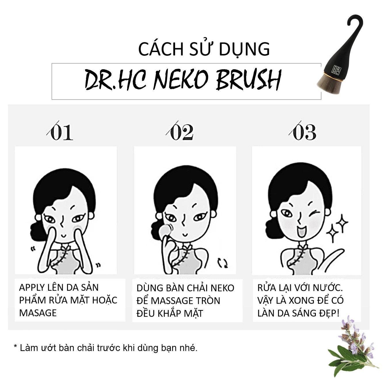 DR.HC Neko Brush - Facial Massage Cleansing Brush